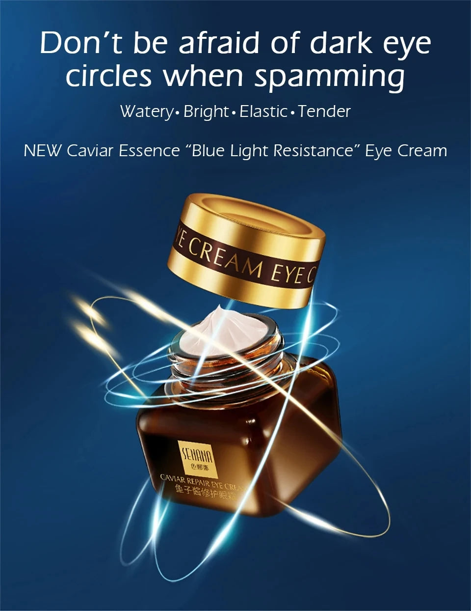 Caviar Collagen Eye Cream